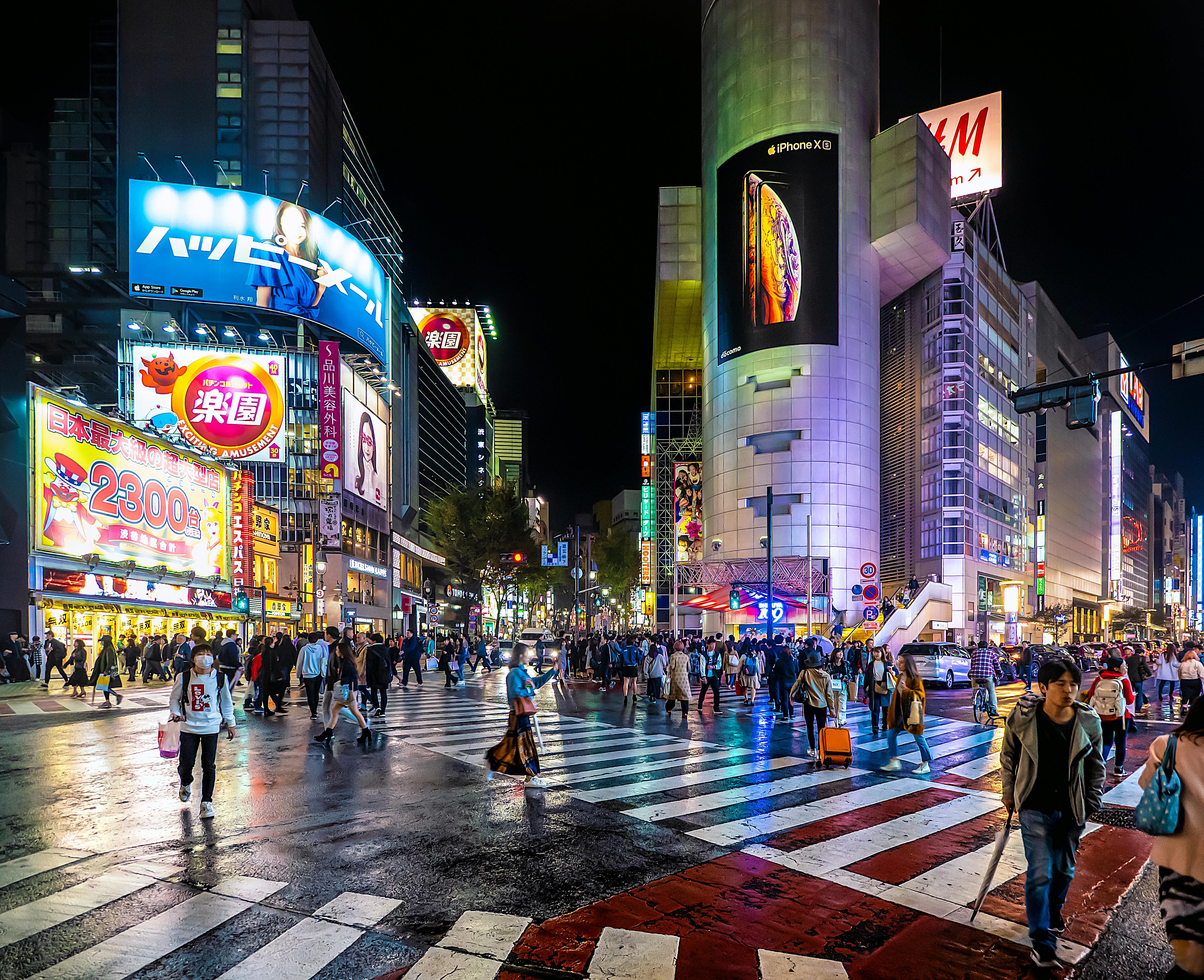 shibuya_crossing